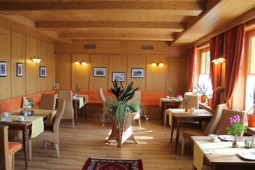 Seepension Neubacher Kg Nussdorf am Attersee Luaran gambar